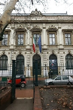 Budapesti Olasz Kultúrintézet