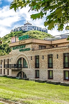 Hotel Kapitány Wellness Sümeg