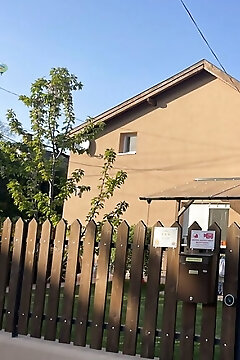 Fészek Apartman Balatonudvari