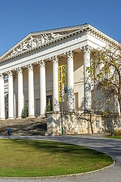 Magyar Nemzeti Múzeum